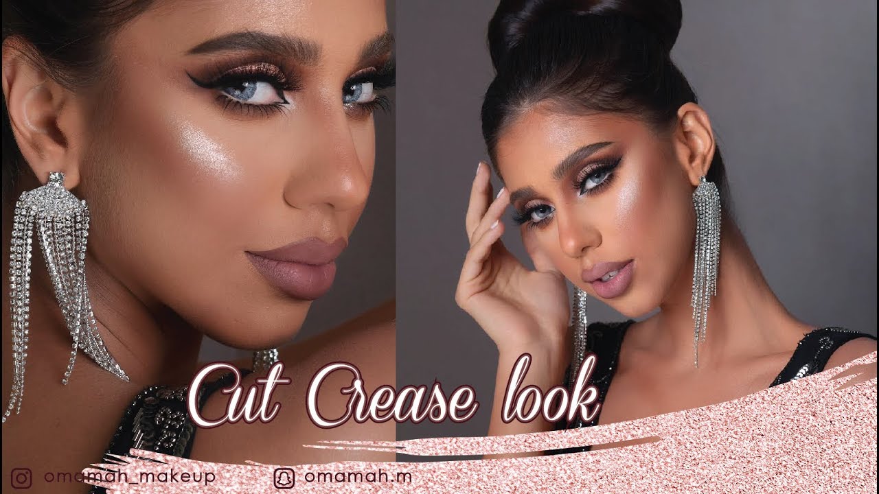 لوك كات كريس غير مفتوح Cut Creasa look