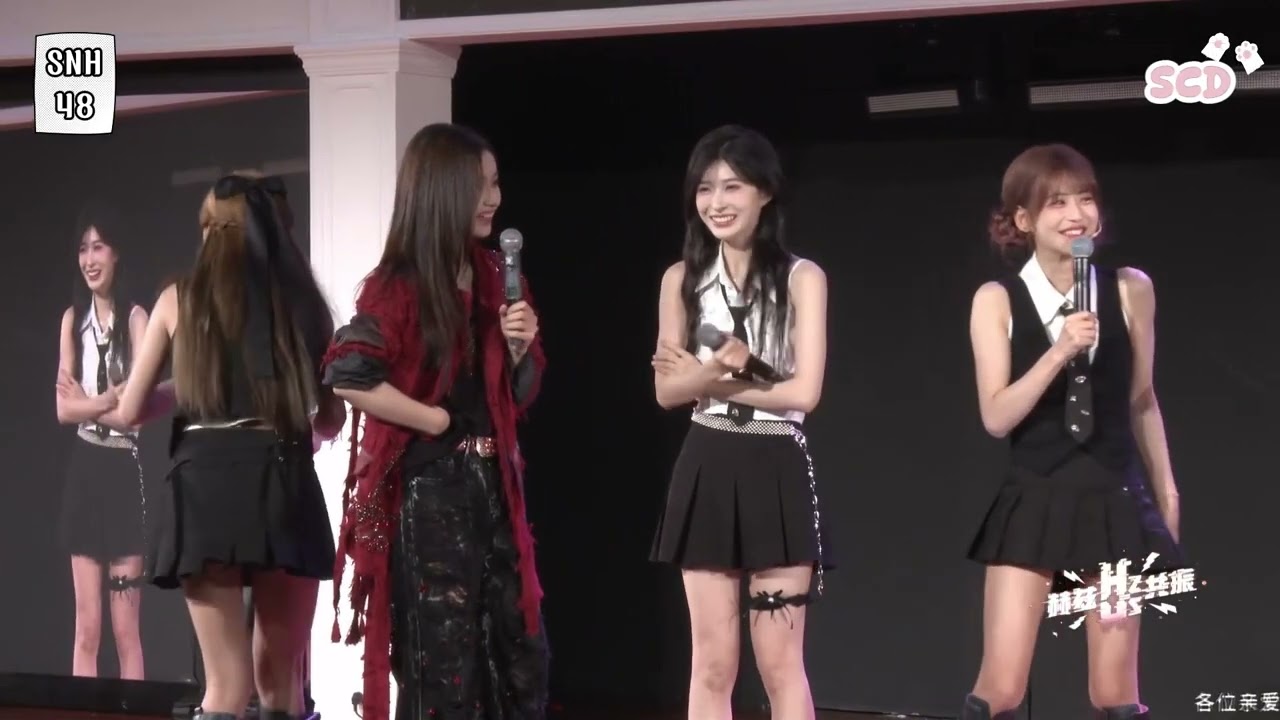 [Vietsub] SNH48 team HII MC3  25/07/2025 - Sắp xếp