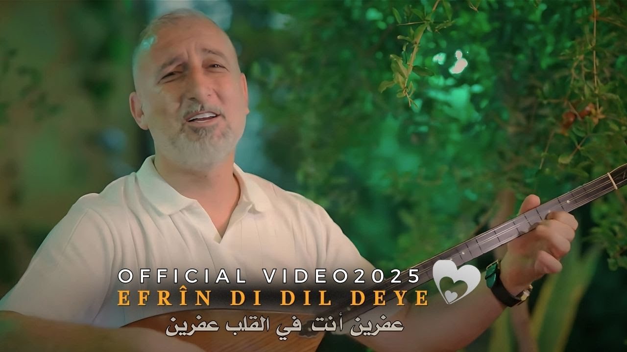 Mihemed Bilko  - Efrîn Di Dil Deye - Official Video 2025