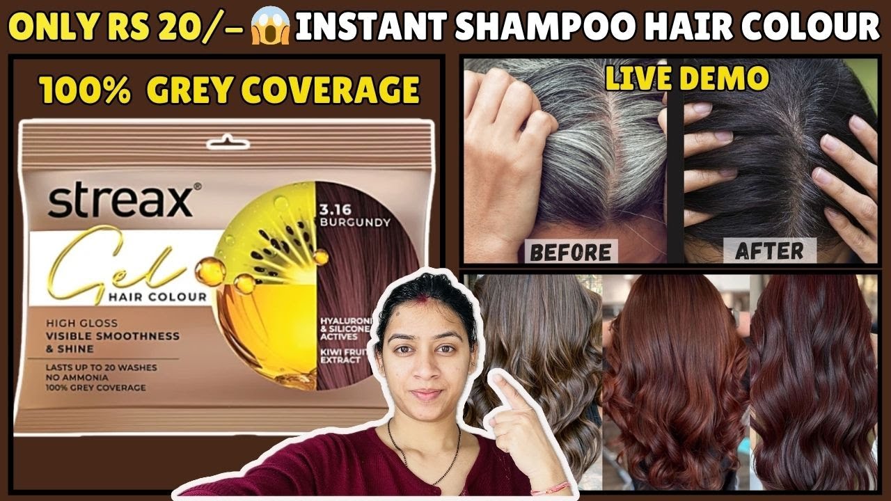 Rs 20/- Instant Hair Colour 😱 GET INSTANT BLACK HAIR in Just 15 mins 🤩 Streax hair color shampoo