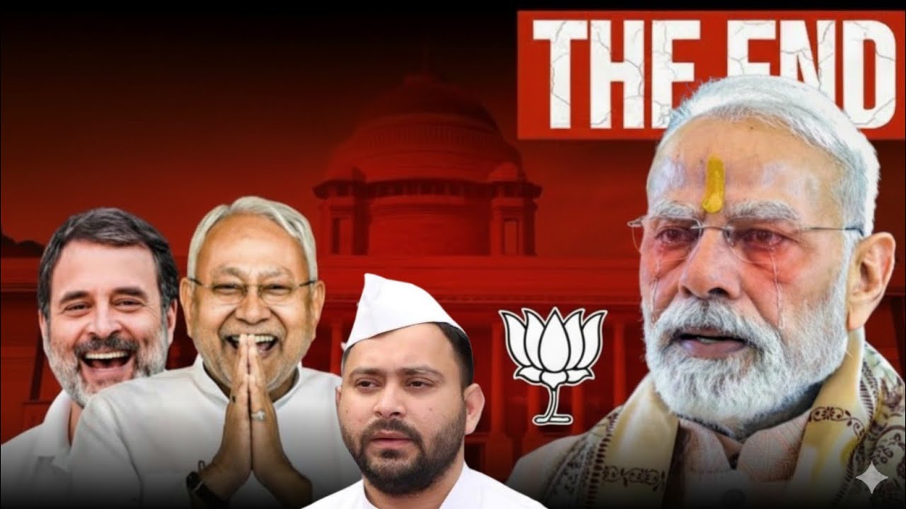 Modi Government in DANGER? : The End of BJP? Bihar Election 2025 Explained | #biharelection2025