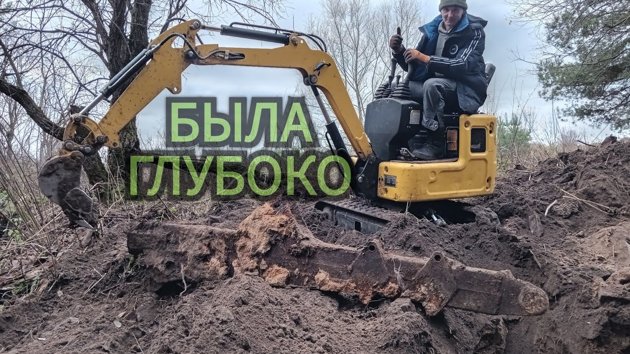 Это новый уровень копа. За ГЕФЕСТ 4 будущее. Коп металла