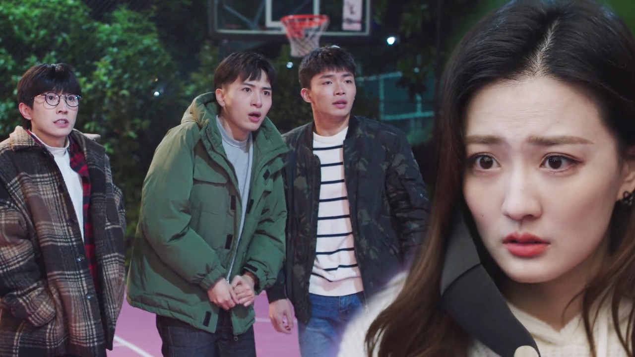 💞【MOVIE】室友發現帥的女友竟是當紅女明星，當場驚呆 #良辰美景好时 #Love Scenery #甜寵 #徐璐 #林一
