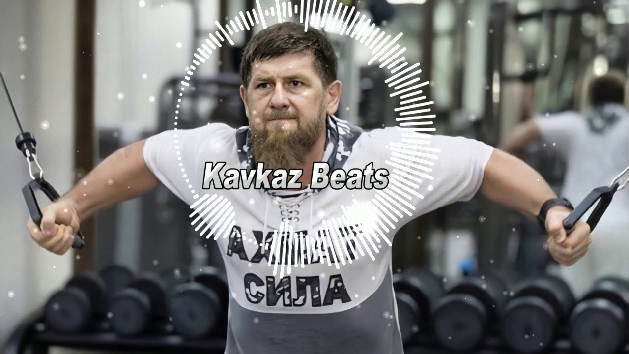 Супер Чеченский Хит 2020! АХМАТ СИЛА -  Ратан