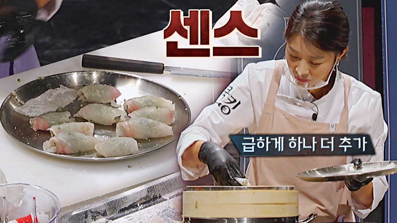 ENG│바쁜 와중에도 전 출연진 빠짐없이 챙기는 장신영(JANG SHIN-YOUNG)의 배려👍 쿡킹 : 요리왕의 탄생(cookking) 11회