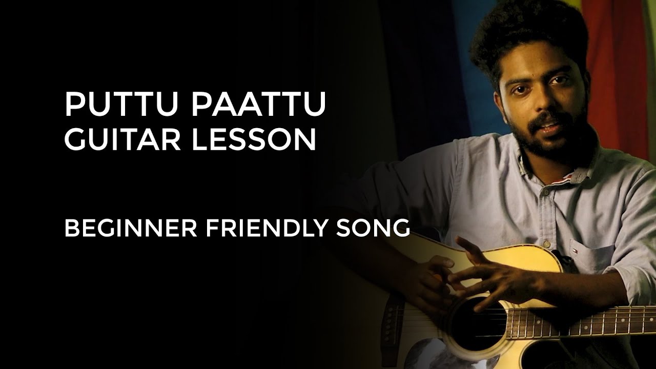 Puttu Paattu guitar chords | Paattu Theory | Thakara | Malayalam guitar tutorials