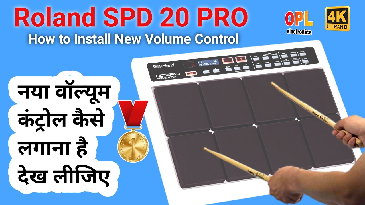 How to repair Roland SPD 20PRO Octapad Volume control