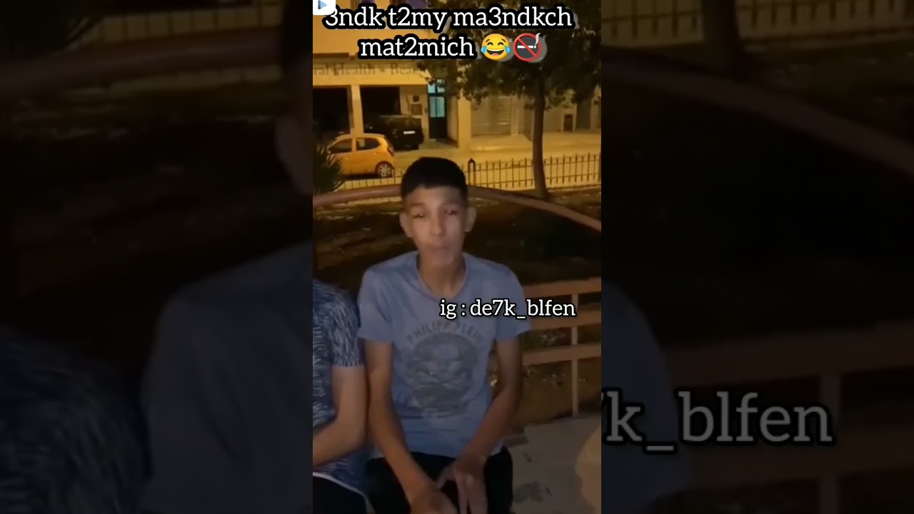 ضحك@فري فاير @علي عمر