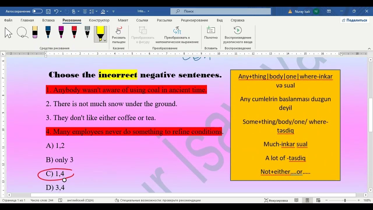 Magistraturaya düşə biləcək testlər və izahı İnterrogative sentences və Negative sentences