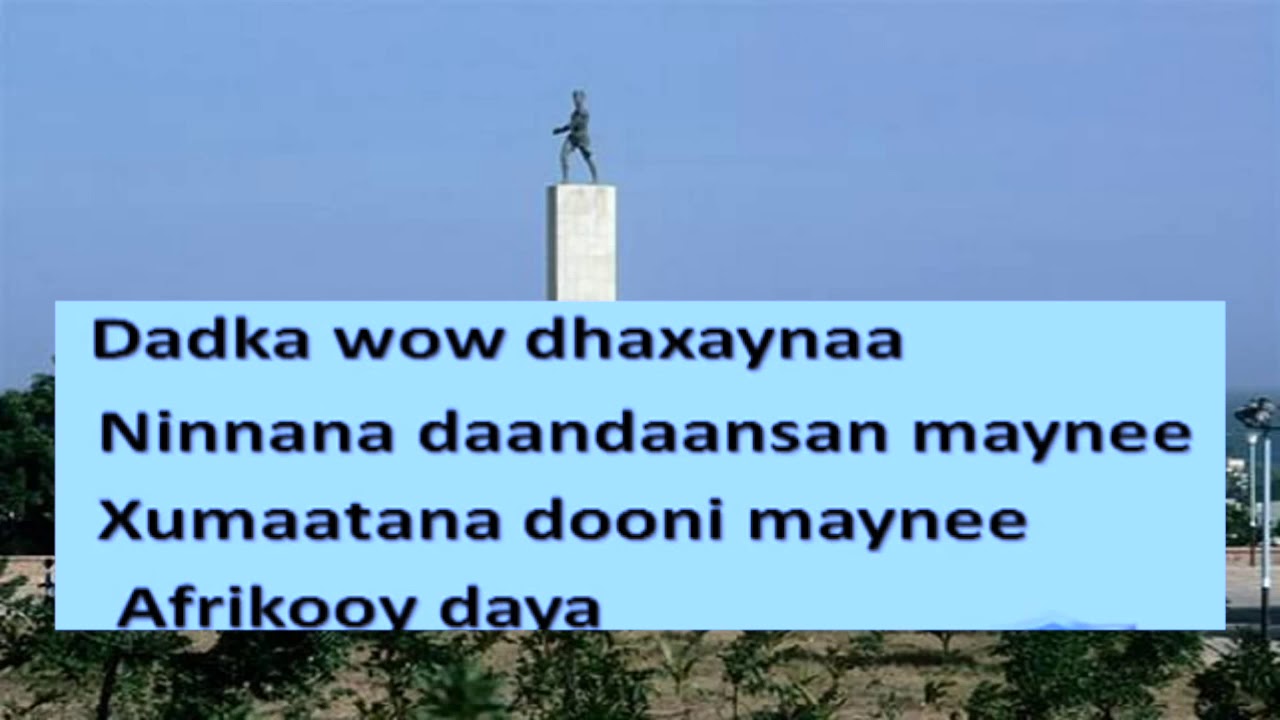 Hees Wadani | Anigu Diidneye Ogow | Ardayda Dugsiyada l Lyrics