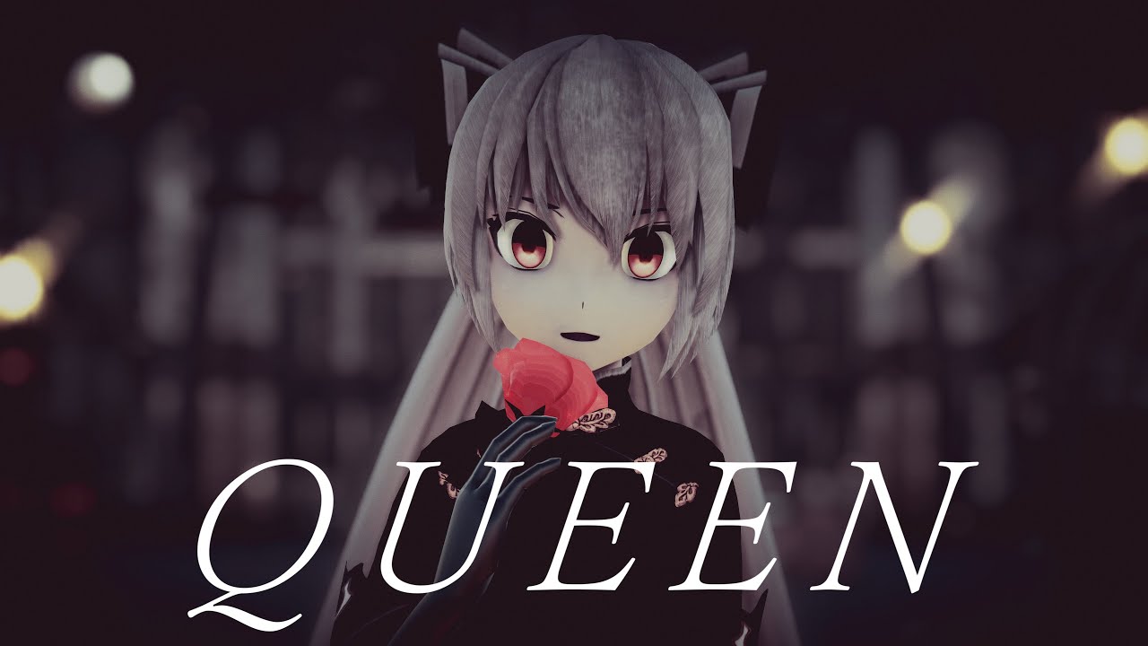 【東方MMD】QUEEN【藤原妹紅】