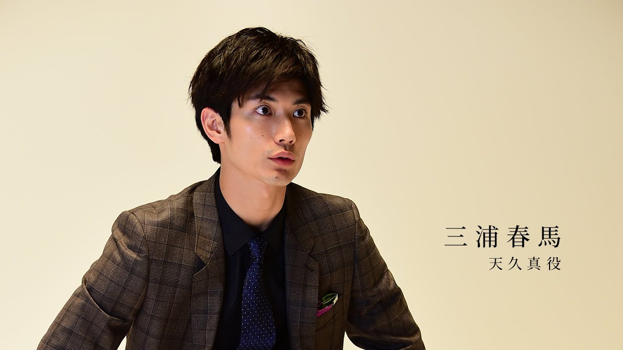 ドラマ「tourist」第2話台北篇の裏側