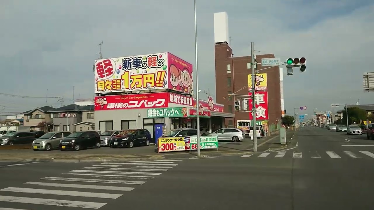 2022/11/13　埼玉県深谷市　日赤通り　深谷駅　市役所通り