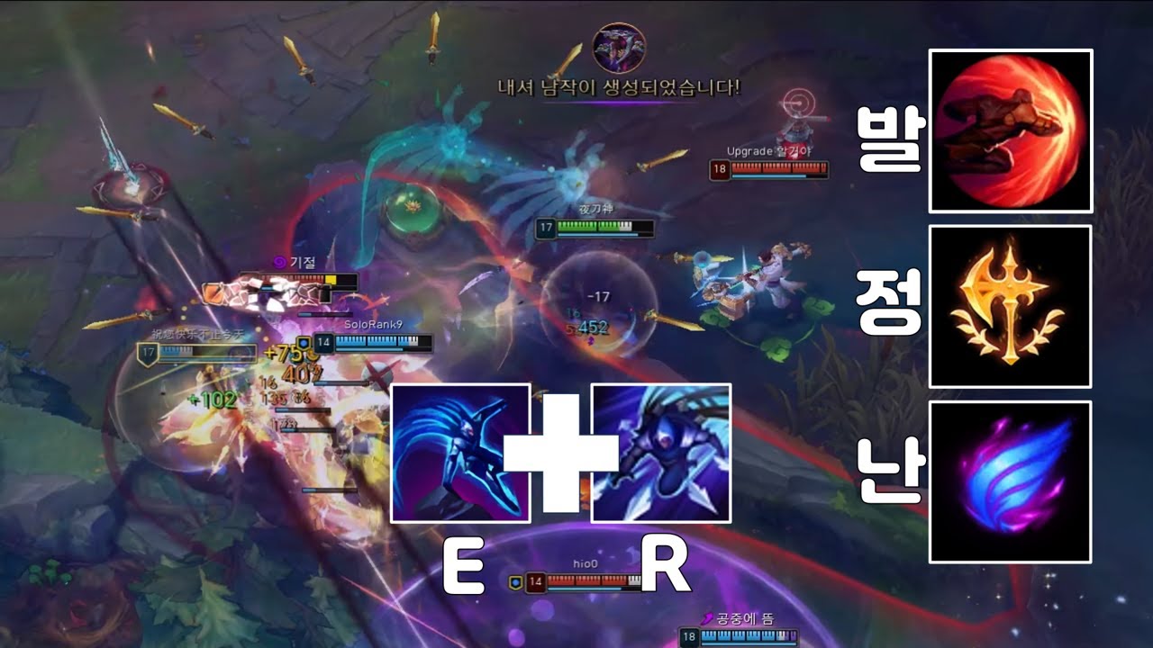 돌발 난입해서 정복하는 발정난 탈론