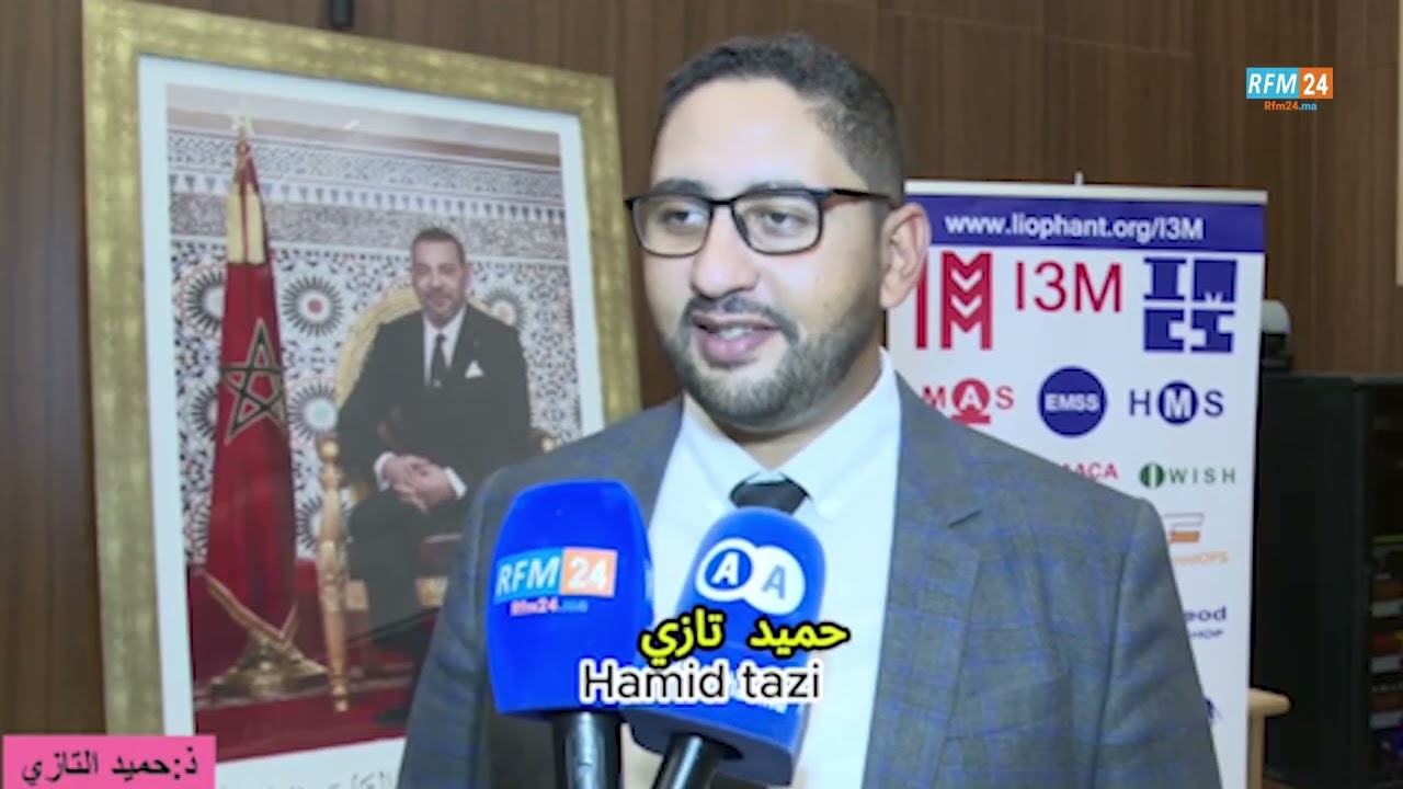 نجاح باهر لفعاليات المؤتمر الدولي المتعدد التخصصات للنمدجة والمحاكات المنظم في مؤسسة ( ESISA)