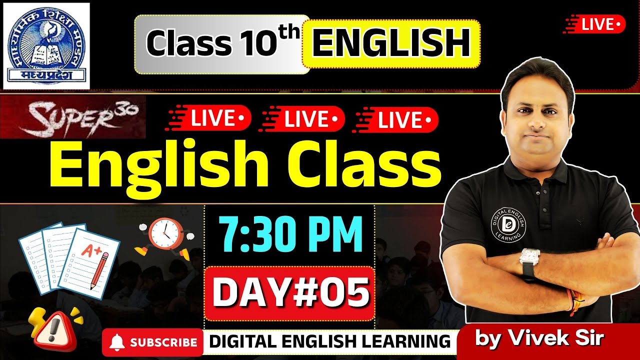 Day#05 🔴 Daily Live Class | Class 10th English  | MP Board English | Exam 2026 | Vivek Sir