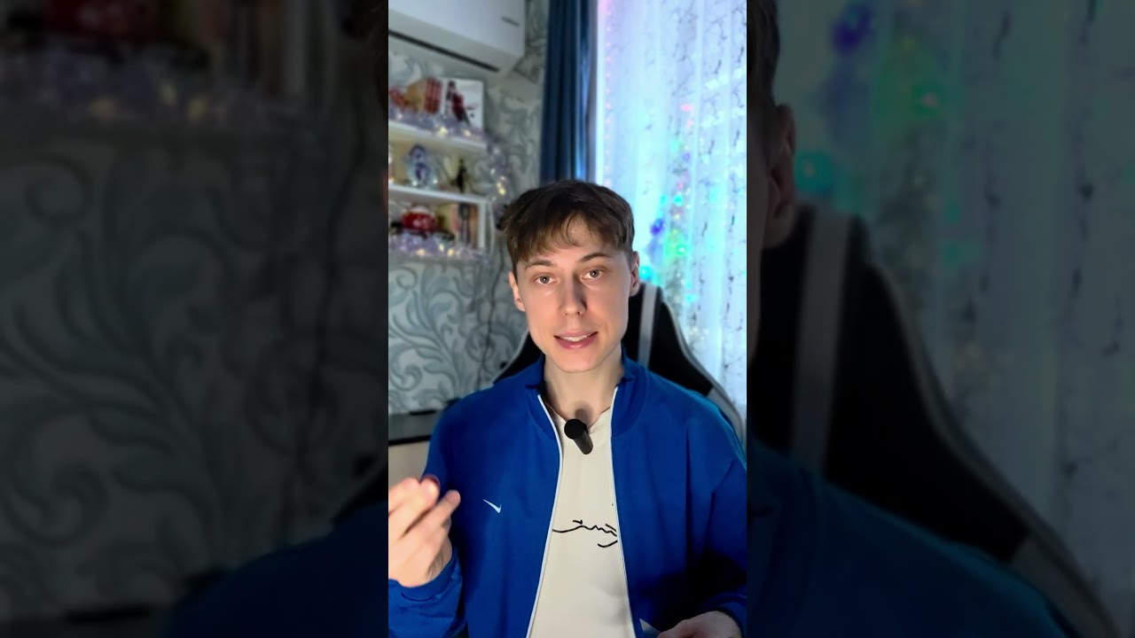 Союзник #таро #раскладтаро 