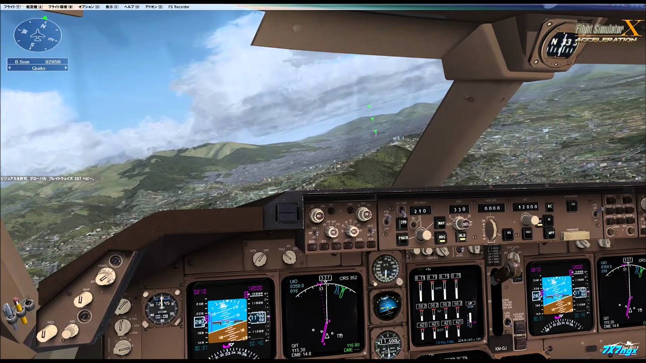 FSX Mission Quito(Scenery : Aerosoft-Approching QUITO FSX P3D)
