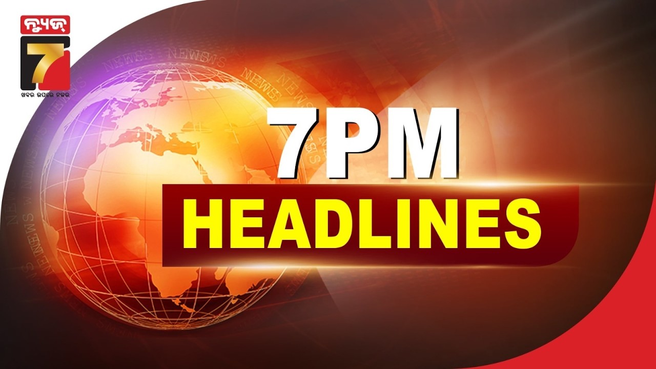 7 PM || #Headlines || March 07, 2026 || PrameyaNews7
