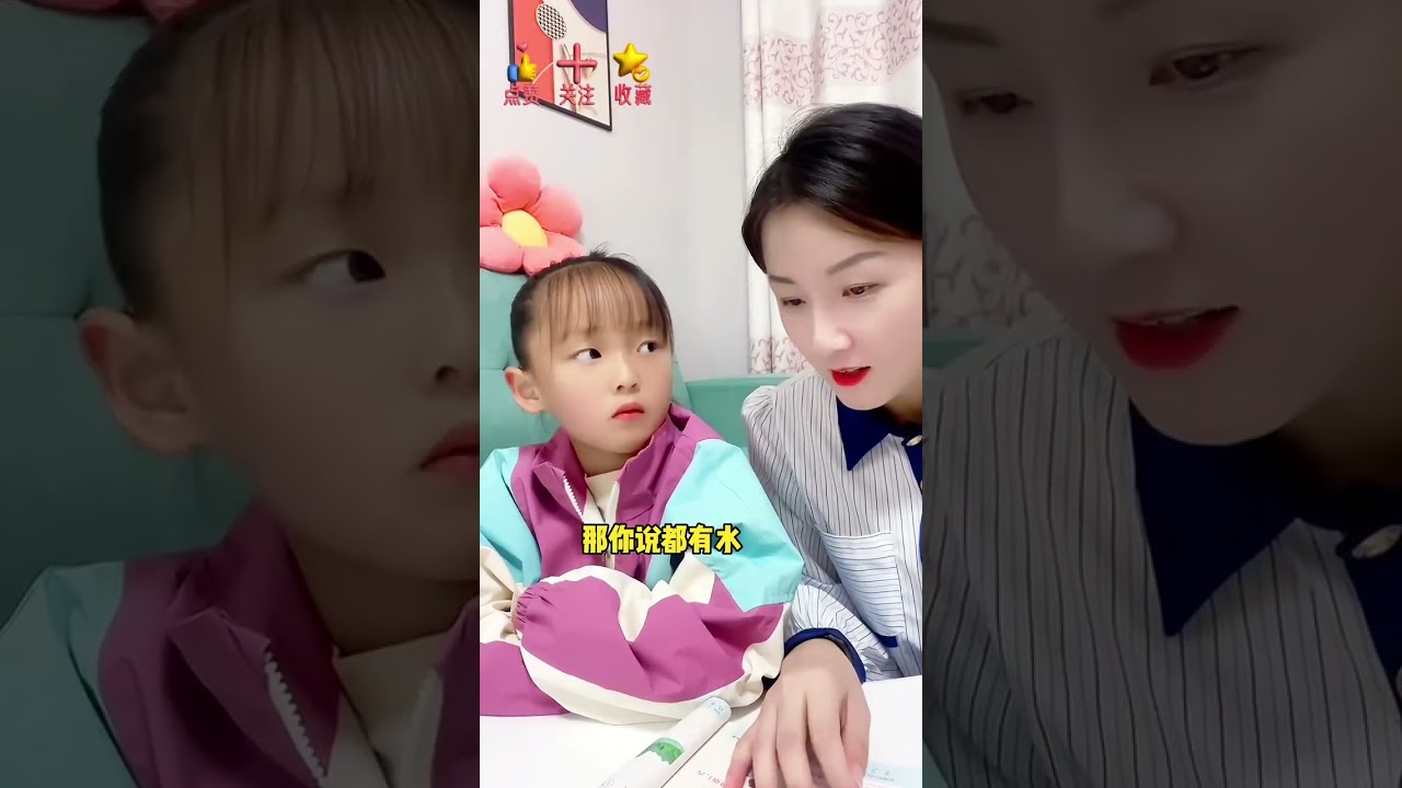 Mom & Daughter's Daily Wisdom: A Heartwarming Journey