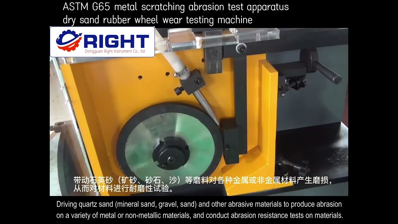 ASTM G65 Dry Sand Rubber Wheel Abrasion Tester Operation Video--RT-119