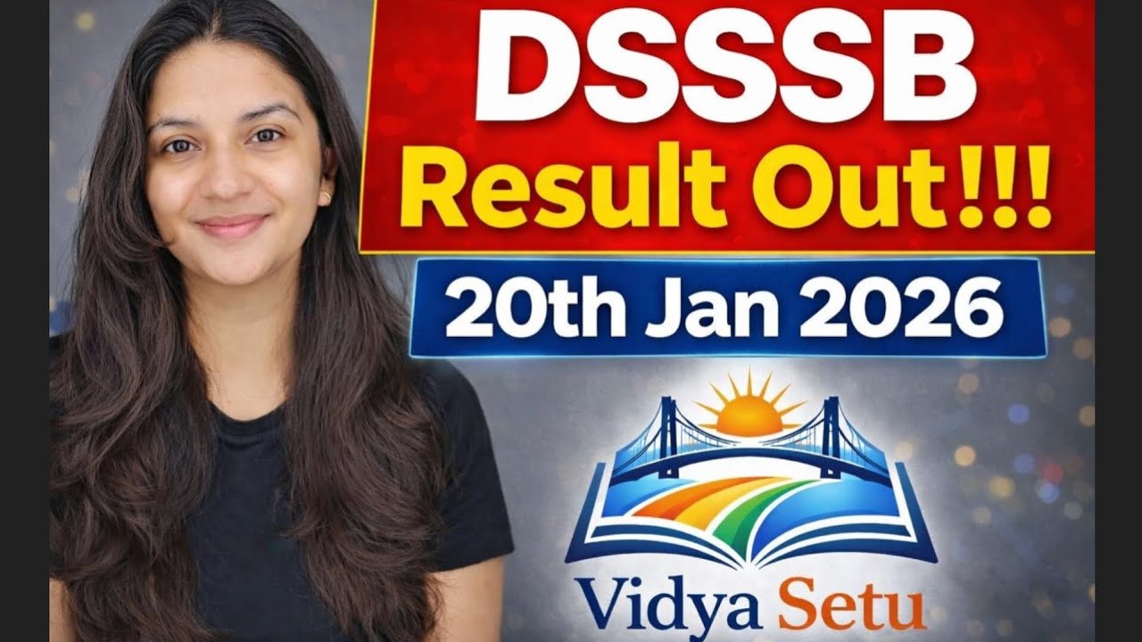 DSSSB Result Out !!! #dsssb #result 