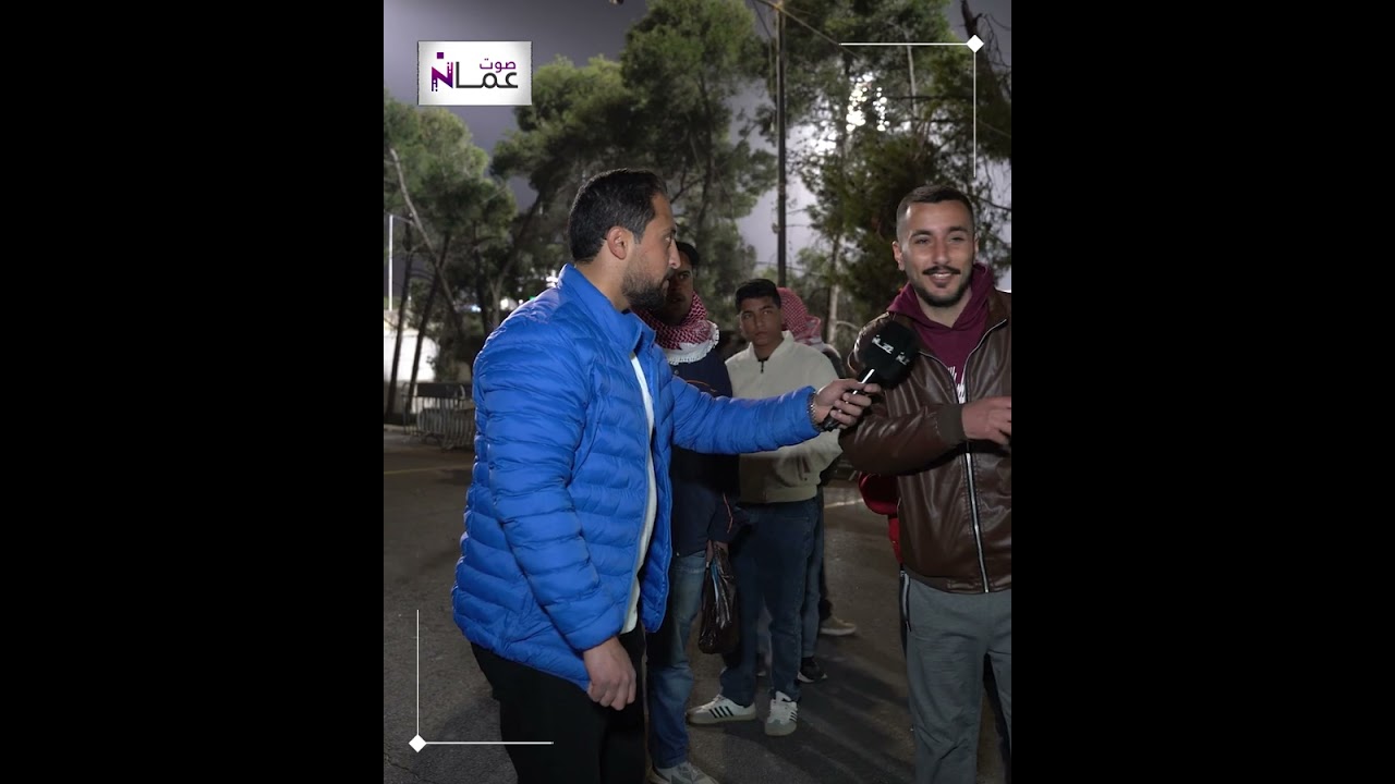 غضب جماهير الفيصلي عقب الخسارة أمام الوحدات وضياع صدارة الدوري