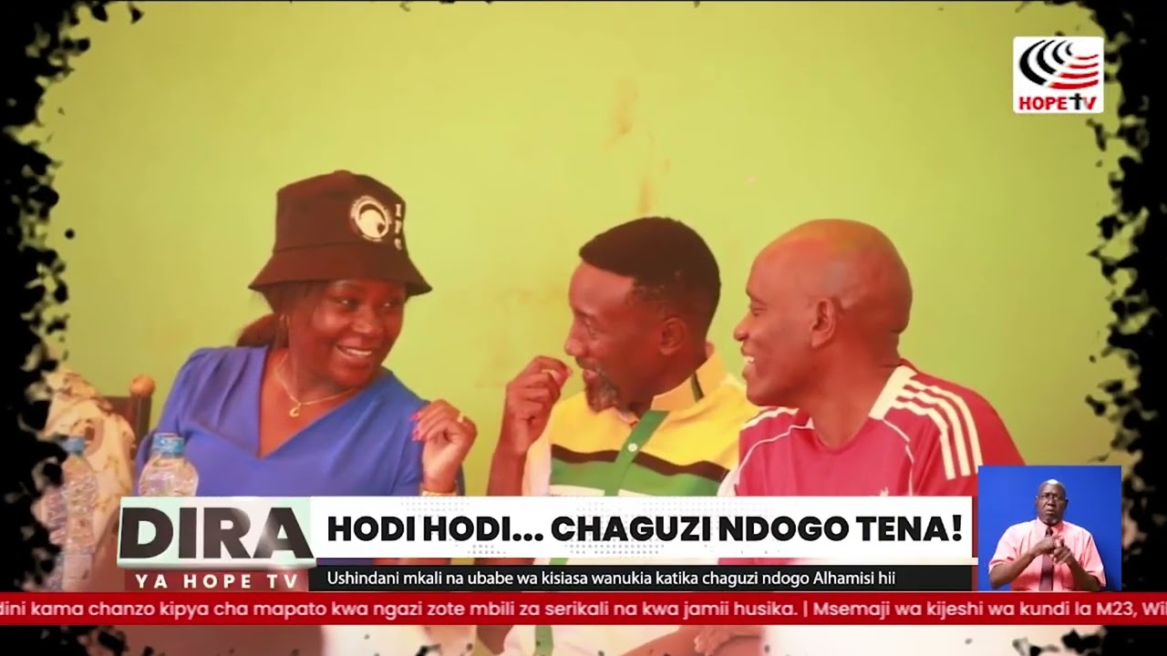 Ushindani mkali na ubabe wa kisiasa wanukia katika chaguzi ndogo Alhamisi hii   24TH FEB