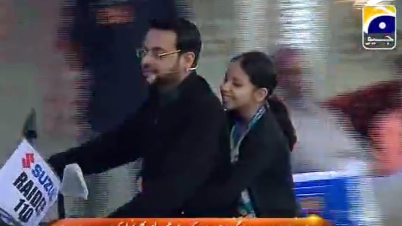 In Memory of Aamir Liaquat🤴🏾A Tribute with His Daughter on His 2nd Death Anniversary🤲🏽💔
