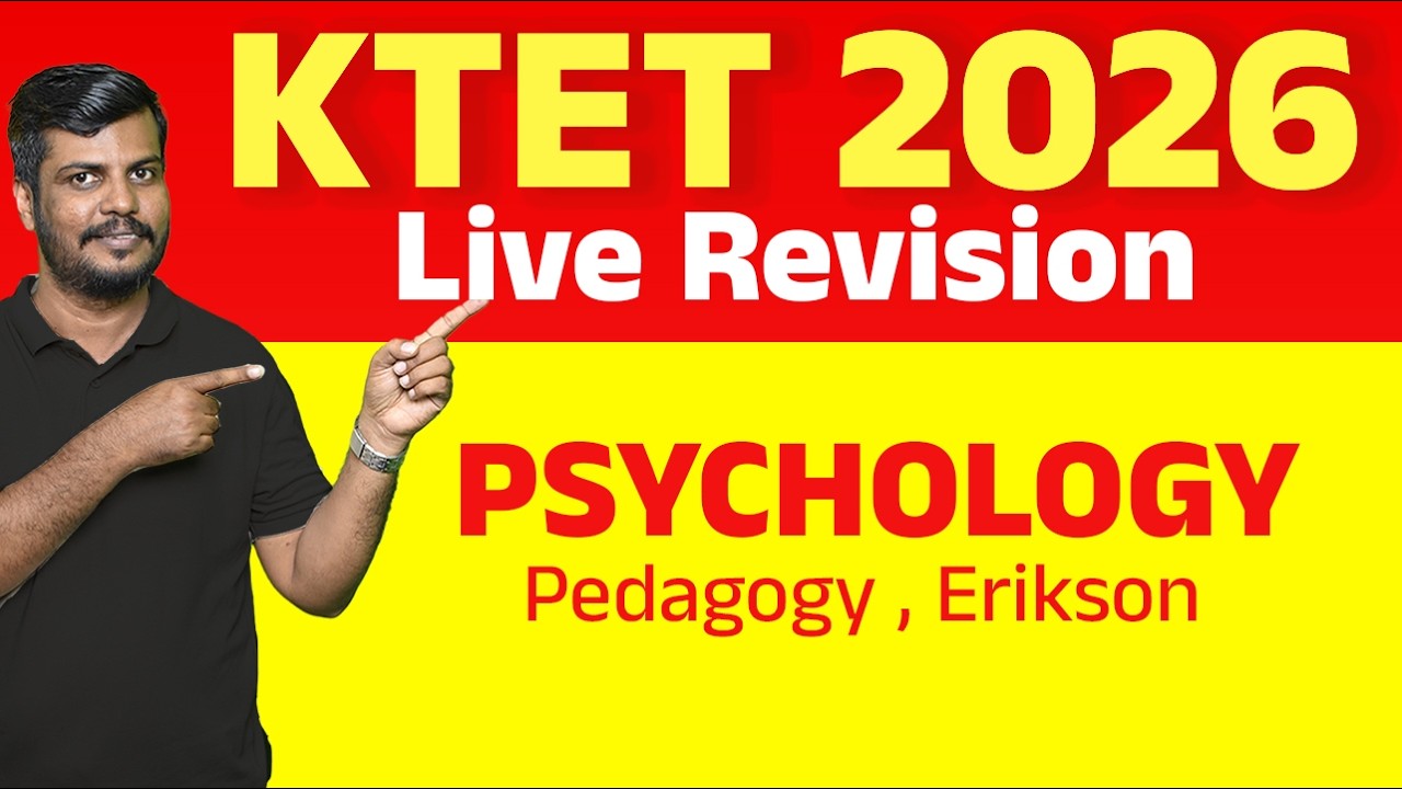 KTET 2026 | Psychology Live | AQLORA |