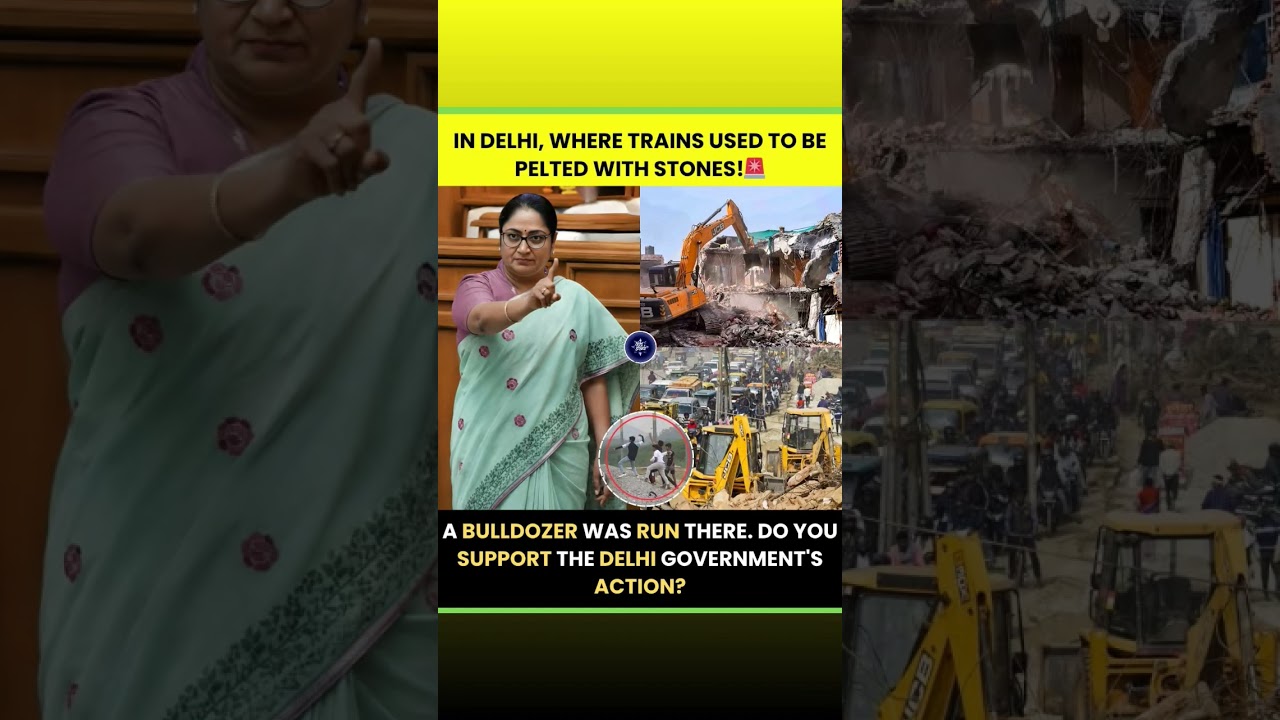 IN DELHI, WHERE TRAINS USED TO BE PELTED WITH STONES!*