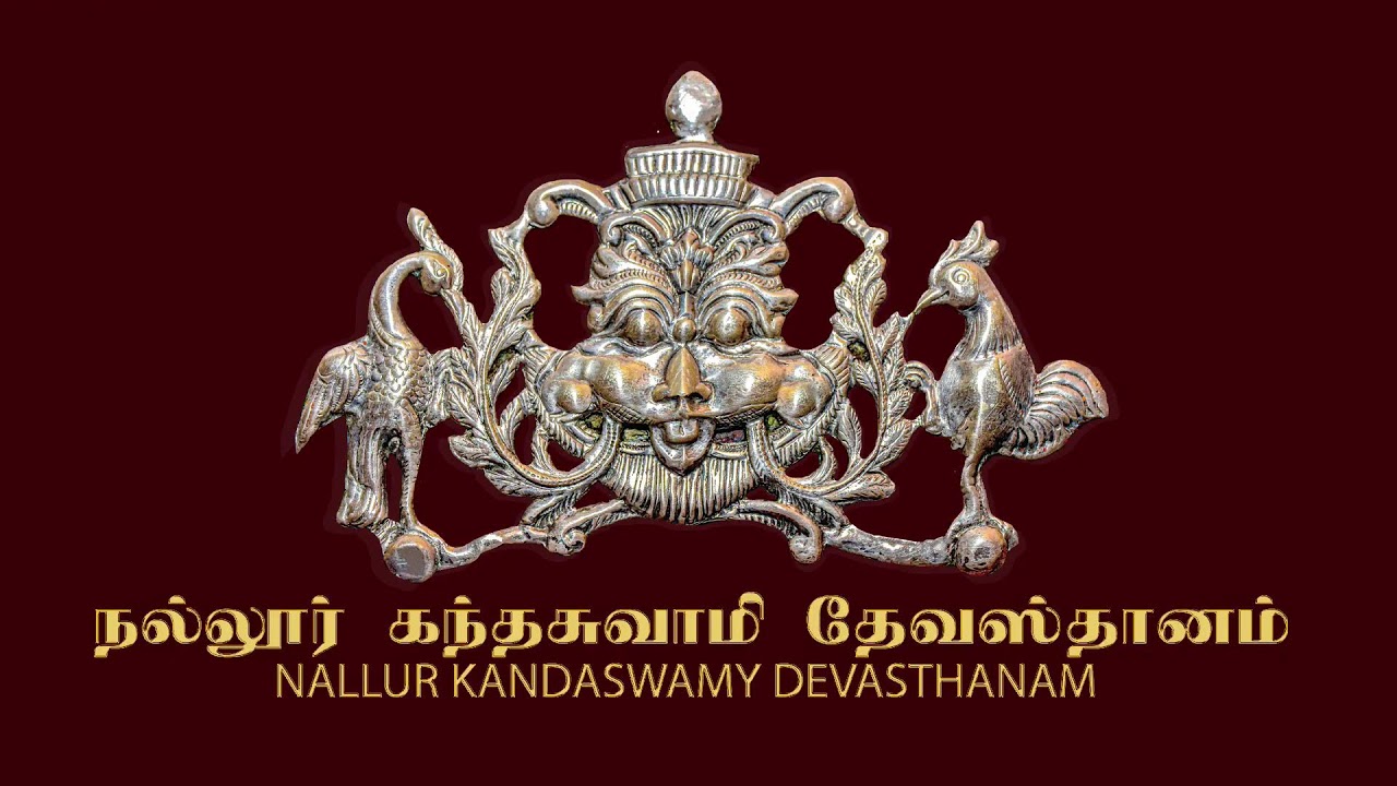 Nallur Kandaswamy Devasthanam Kodiyettam 2023 Free Live Broadcast