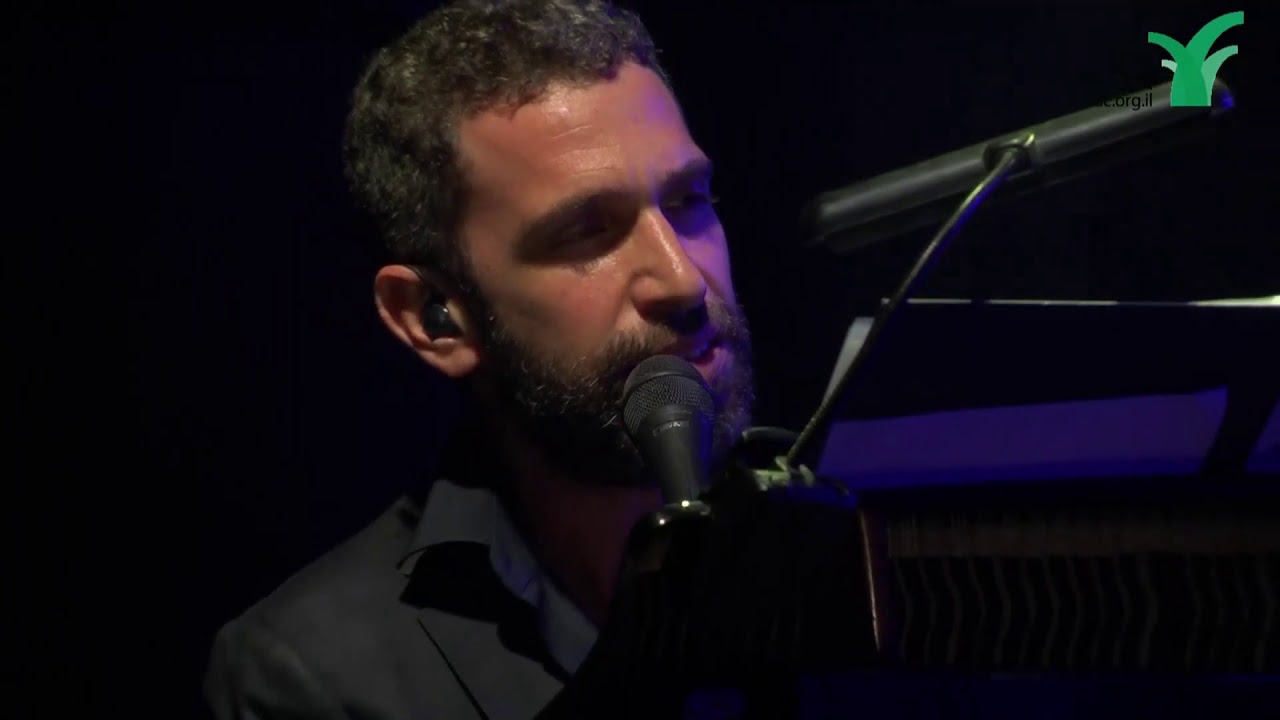 נתפייסה - שלומי שבן וקרן טפרברג