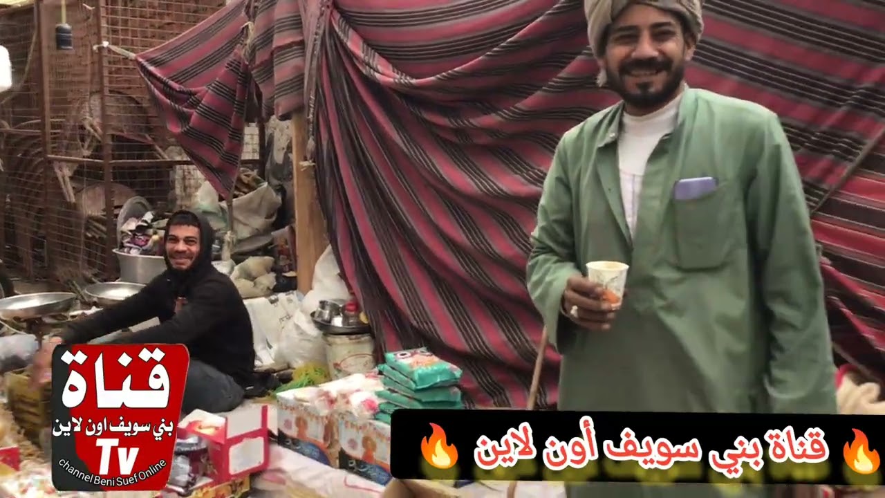 من قلب السيدة حورية أصوات الذكر، وفرحة الناس، ولمّة العيلة اللهم ارزقنا راحة القلب وطمأنينة الروح 