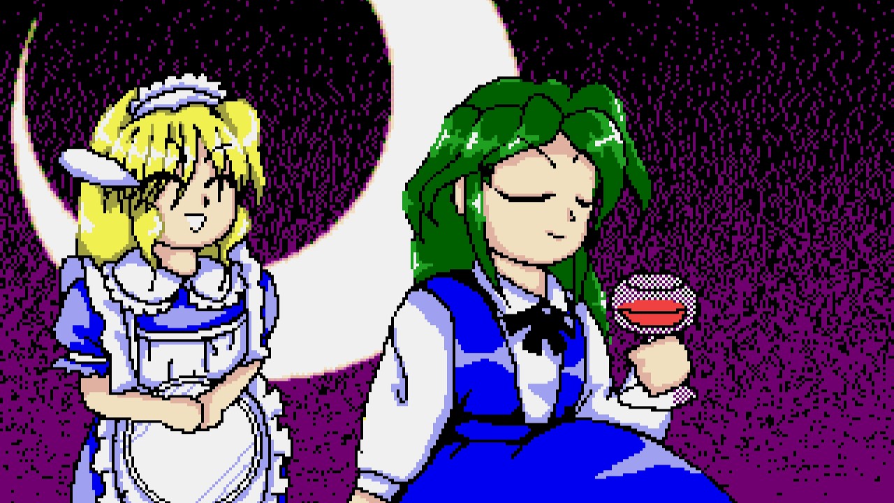 [PC-98] Highly Responsive to Prayers / Touhou Mystic Square