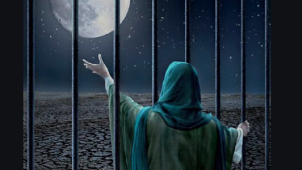 Zinddan imam Musa Kazim as Mashad ma