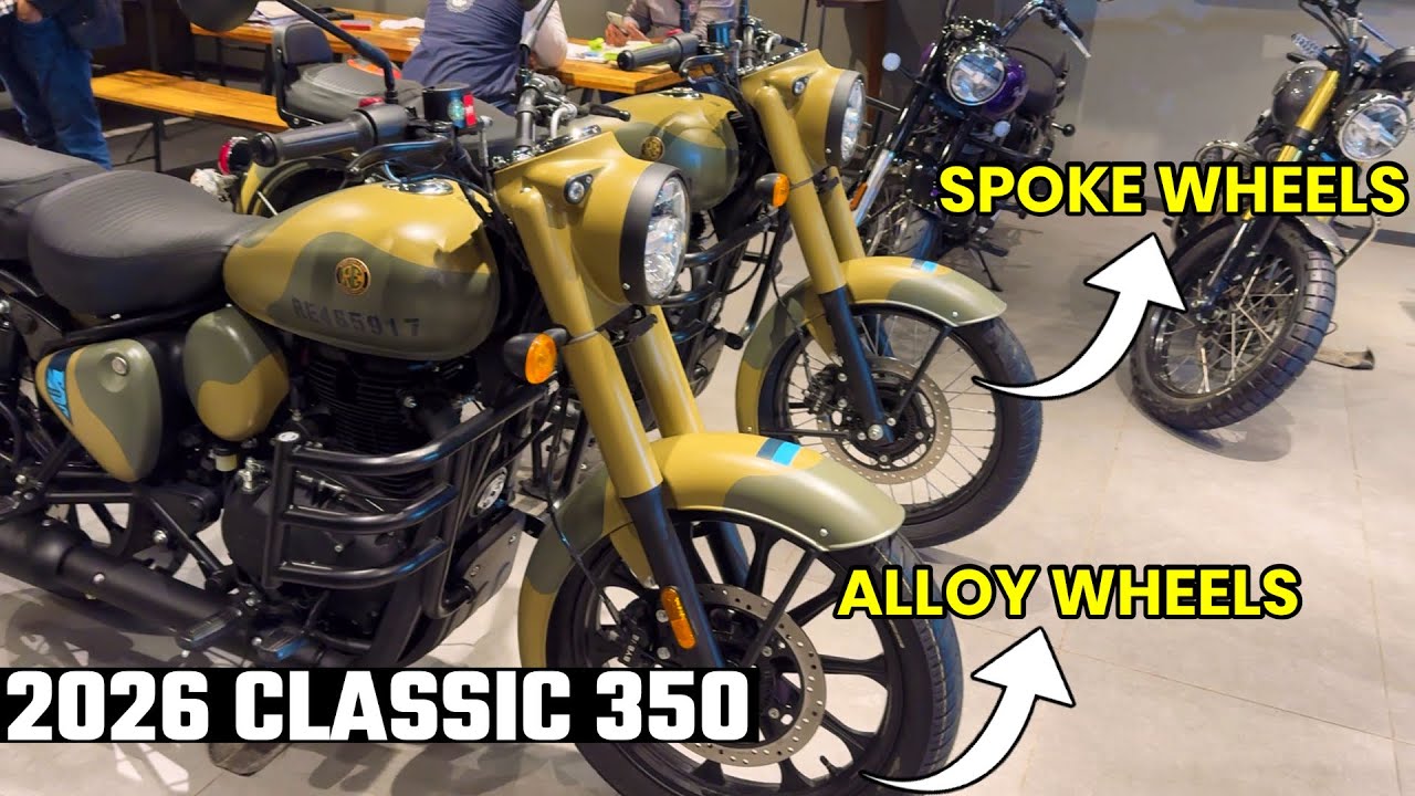 2026 Royal Enfield Classic 350 Commando Sand Review | Classic 350 Alloy Wheels vs Spokes Wheels 