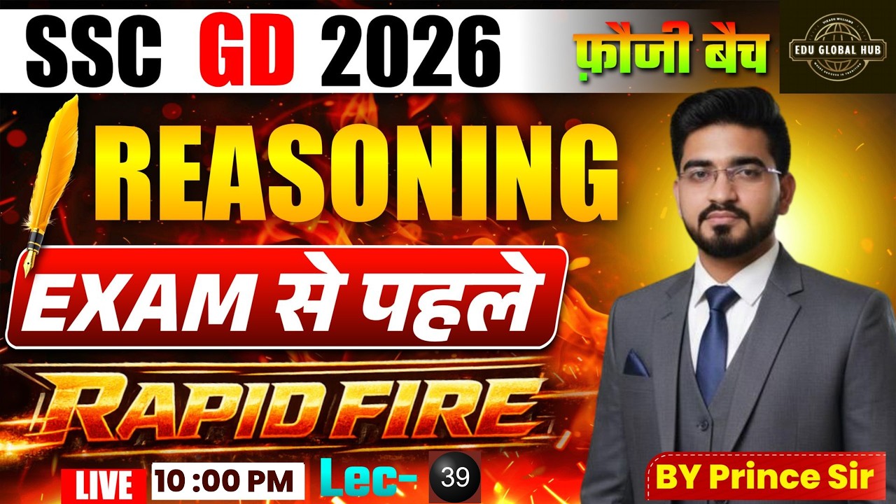 Reasoning Live 🔴 | Fauji Batch | SSC GD 2026 | Practice Set - 39 |  #reasoning #sscgdexam #ssc