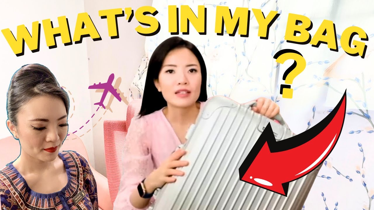 SINGAPORE AIRLINES CABIN CREW &bull; what's in my suitcase &bull; Make Up