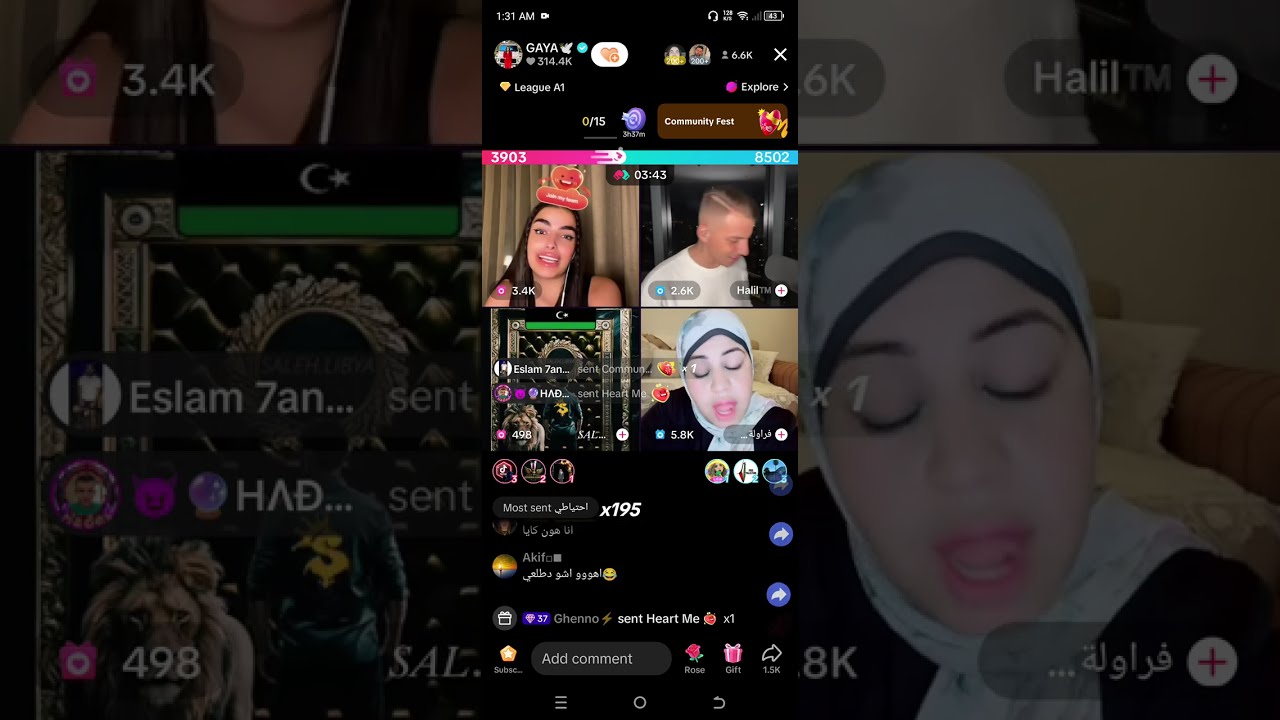 لايف غايا يوم الاثنين ٢٩/٧ الجزء الثاني