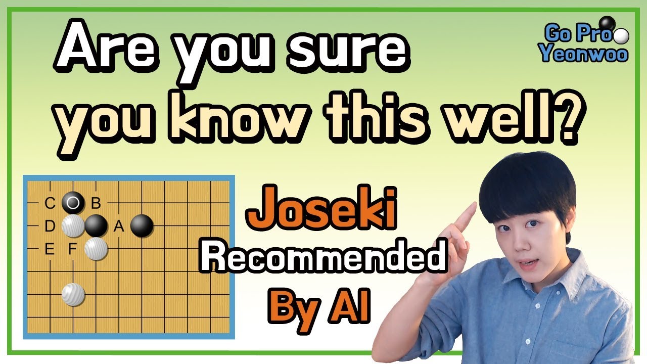 Are you sure you know this well? Joseki recommended by AI [Joseki lecture] Gopro Yeonwoo
