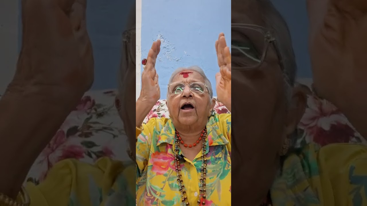 #பண மந்திரம் Hipponopo