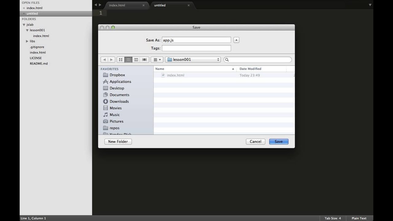 Ext JS - Создание простейшего приложения