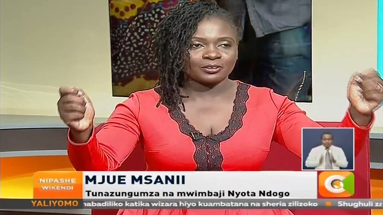 Mjue Msanii wako: Nyota Ndogo