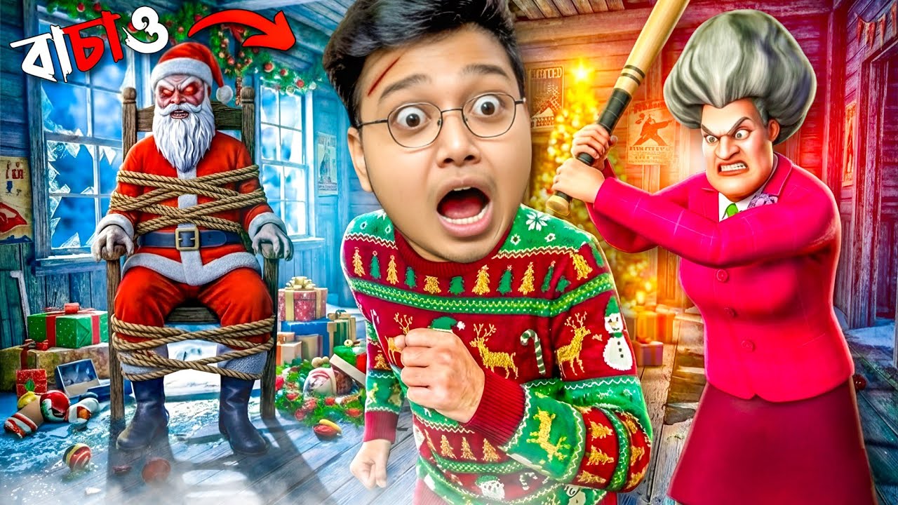 Scary Teacher 3D New Pranks | Christmas Special || Yeah Noob Gamer