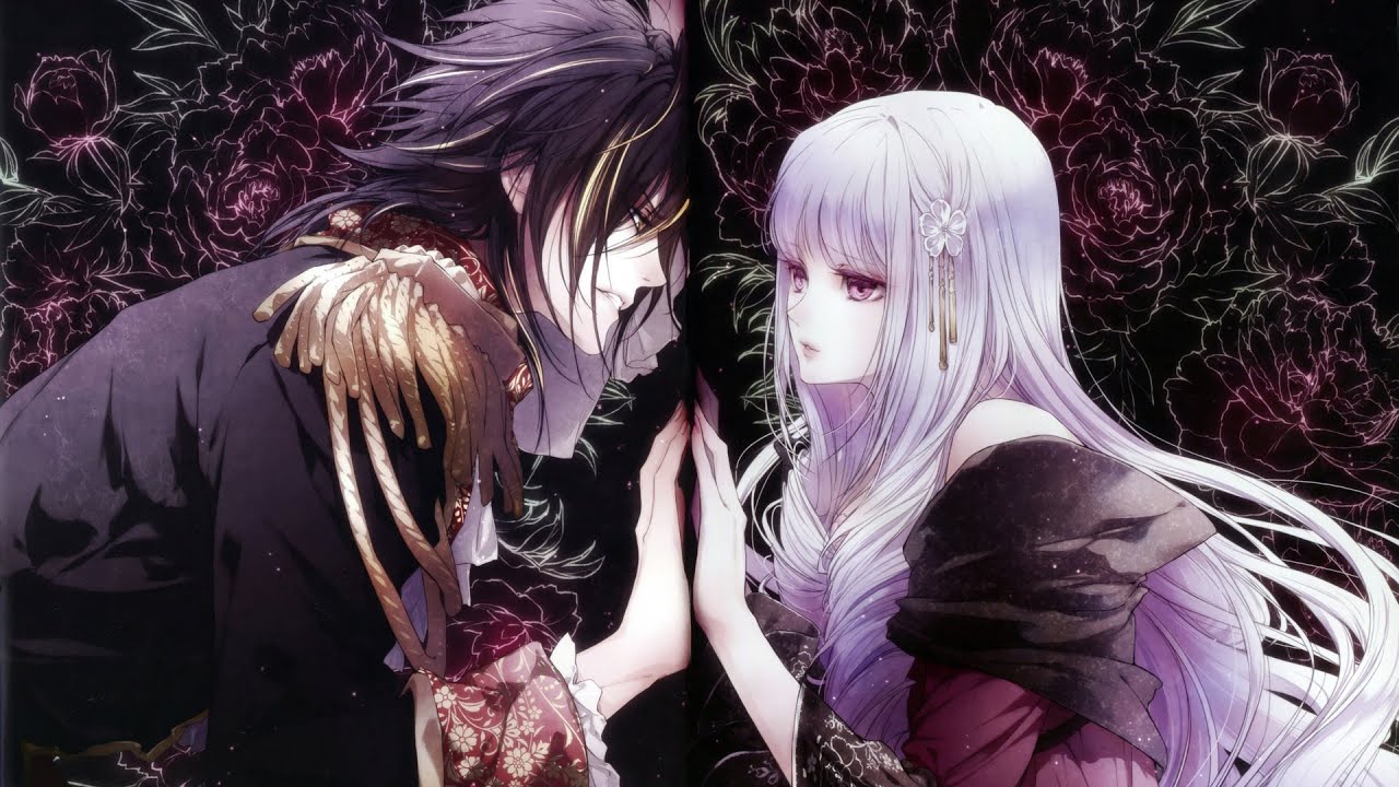 Nightcore - Hunger