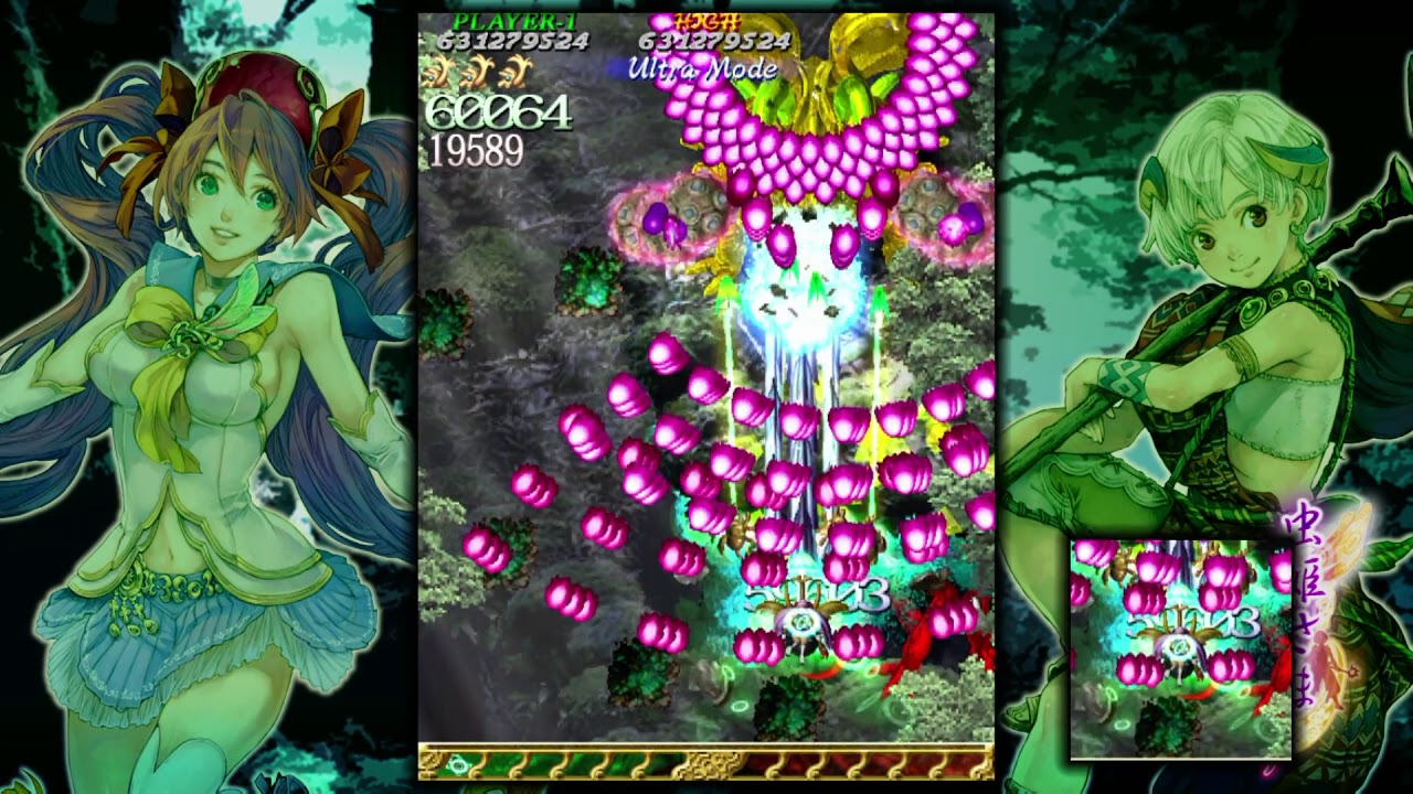 虫姫さまふたり　Ultra 　ノーマルレコALL