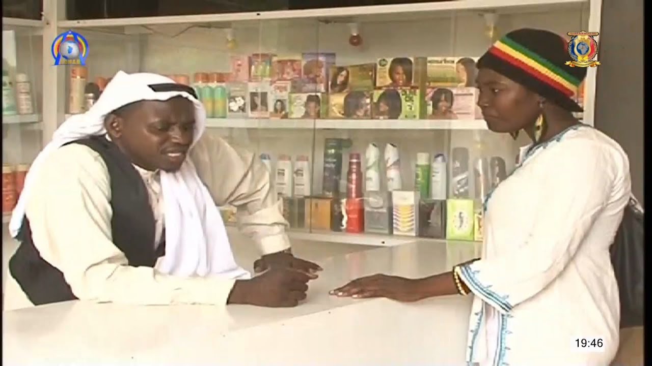 الحاج توا - سان فلنتاين - SAINT VALENTIN