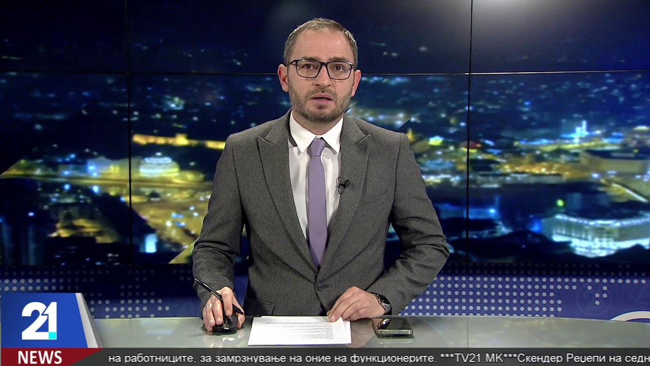 #21LiveNews 23:00  Вести на македонски јазик | 29.1.2026