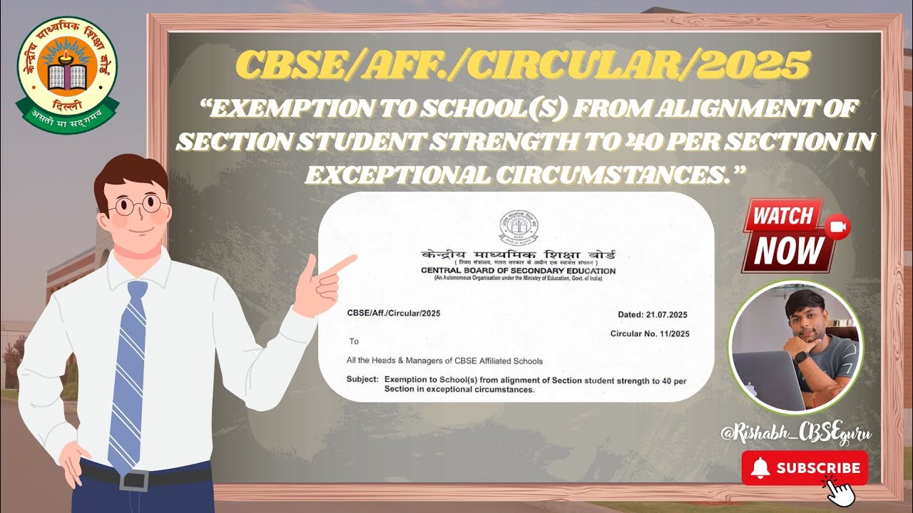 𝐂𝐁𝐒𝐄'𝐬 𝐋𝐚𝐭𝐞𝐬𝐭 𝐂𝐢𝐫𝐜𝐮𝐥𝐚𝐫: 𝟒𝟓 𝐒𝐭𝐮𝐝𝐞𝐧𝐭𝐬 𝐏𝐞𝐫 𝐂𝐥𝐚𝐬𝐬 𝐔𝐧𝐝𝐞𝐫 